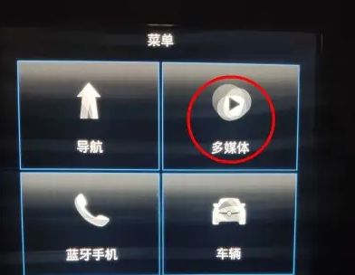 主机滴滴滴滴响