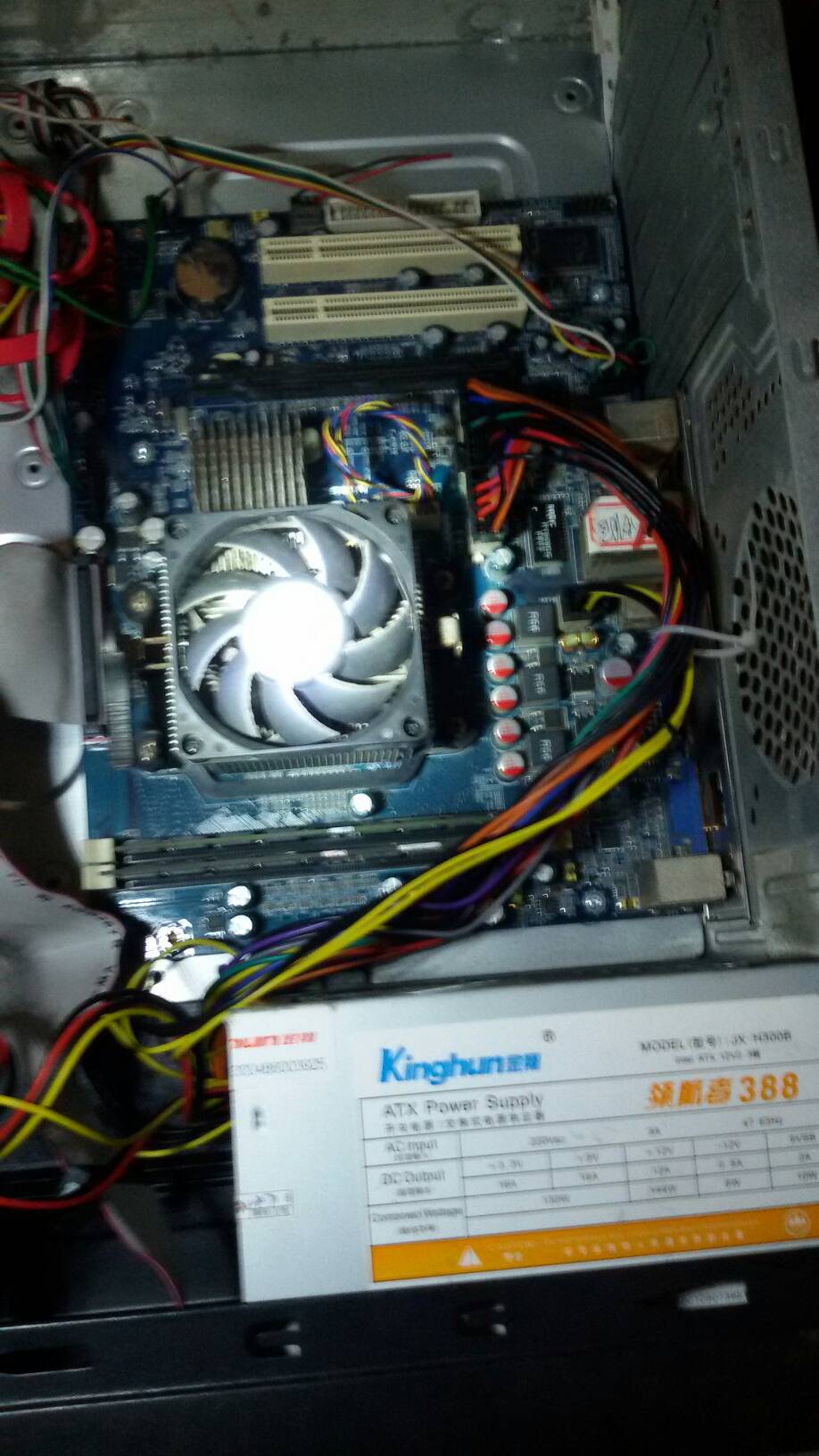 电脑主机用电视显示怎么没声音