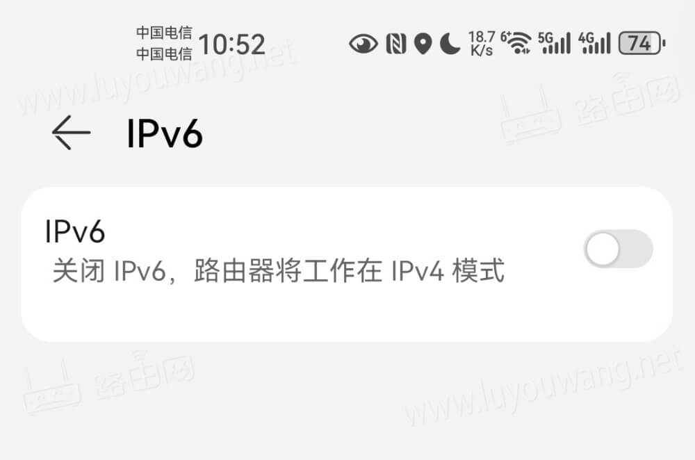 路由器远程主机强制关闭吗