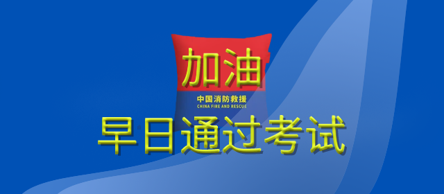 网吧主机可以考游戏吗