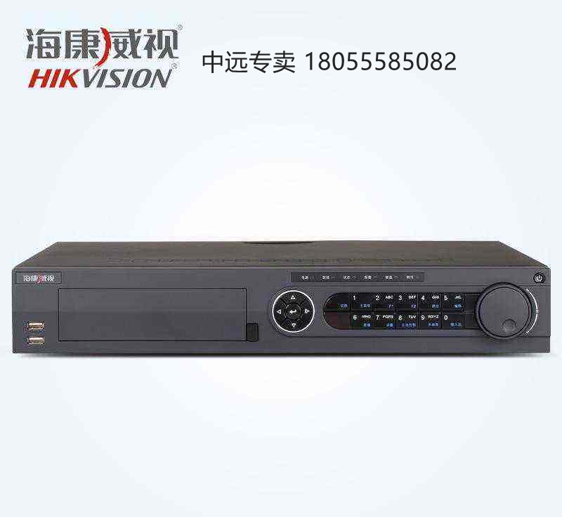 海康模拟枪接大华主机无显示