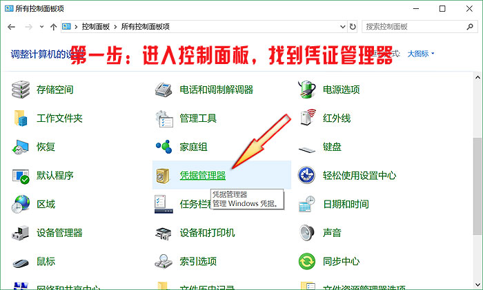 电脑重启是指主机还是显示器