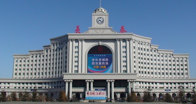 长春主机游戏电话