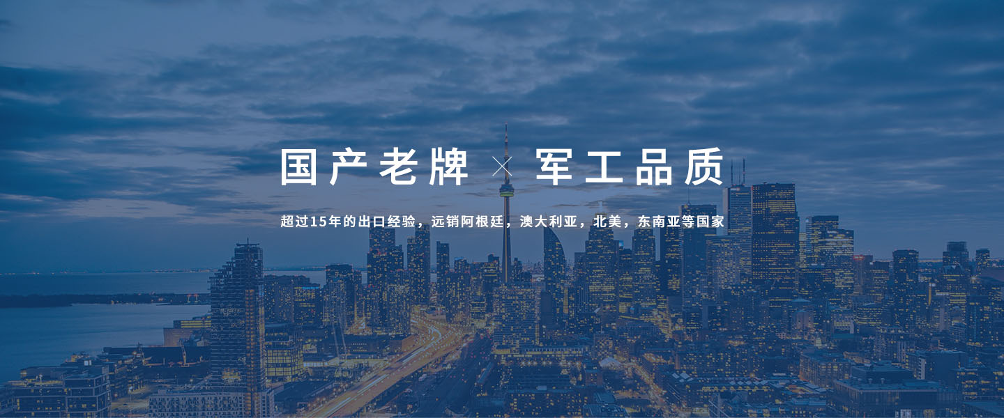 长安主机厂有几家