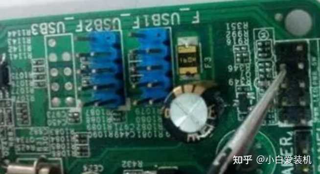 主机开机键盘亮了一下