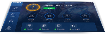 电脑主机怎么开启软件加速