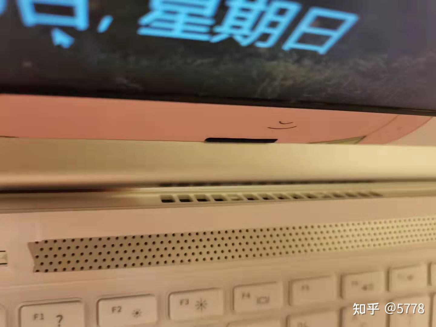 关于电脑主机问题