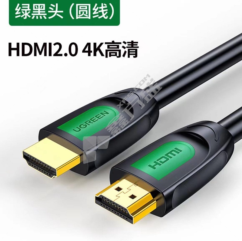 主机连绿由器的线