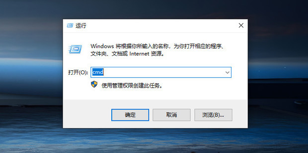 电脑主机的端口是怎么分布的