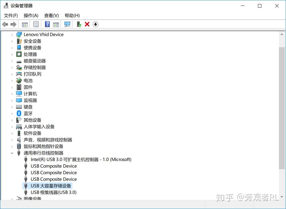 外置声卡插主机不显示