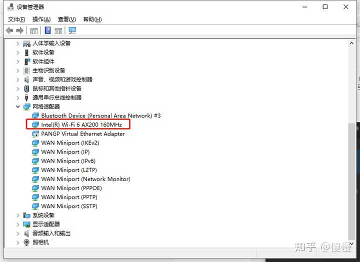 电脑主机用网卡信号不好怎么设置
