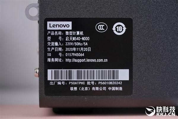 主机网络号怎么组成的