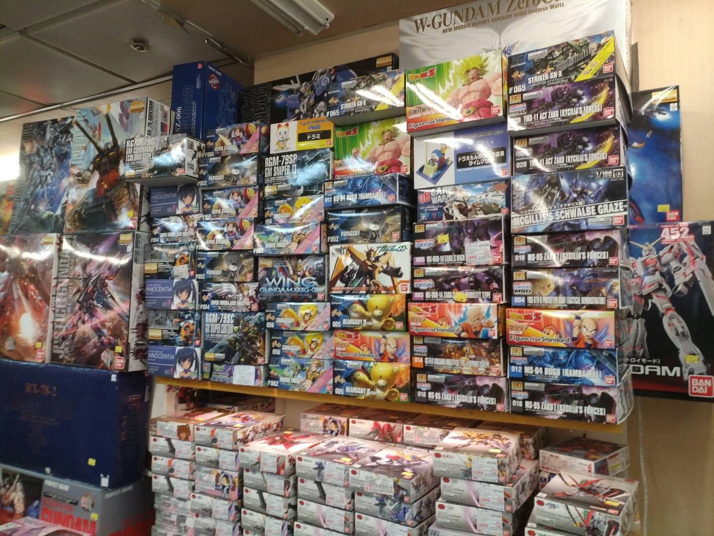温岭市游戏主机店