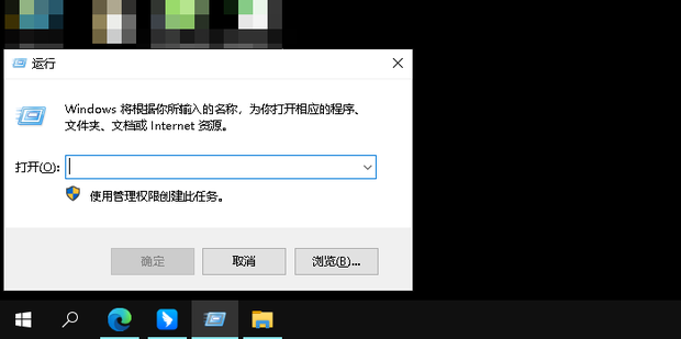 新买的电脑主机怎么检查