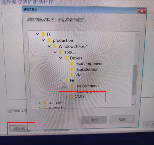 新主机需要安装哪些驱动