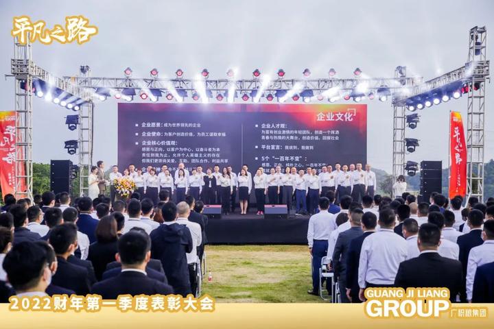 招聘摊铺机主机手重庆