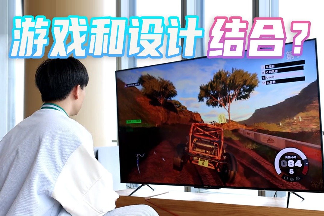 电视游戏主机那个便宜