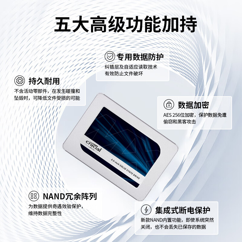 主机系统迁移