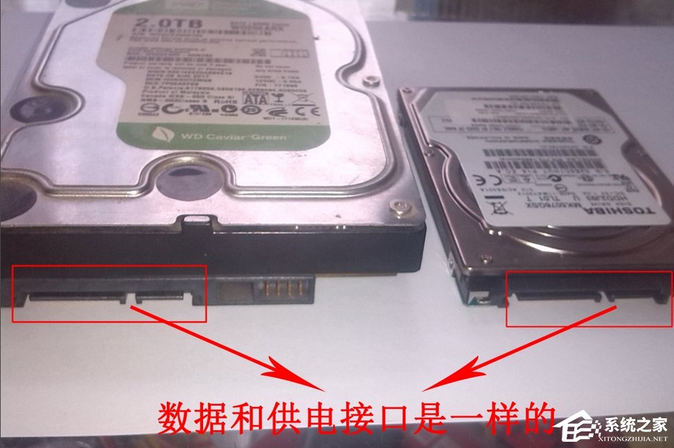 笔记本硬盘和主机硬盘