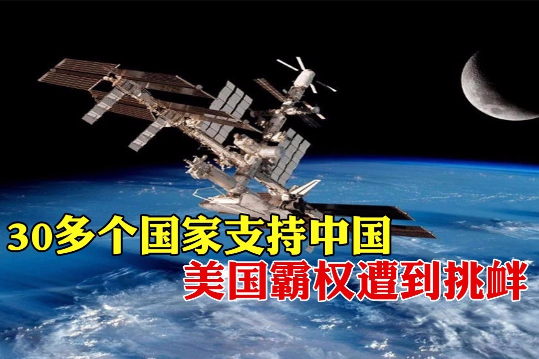 美国主机在中国使用情况