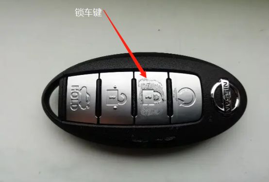 新轩逸大屏主机接线