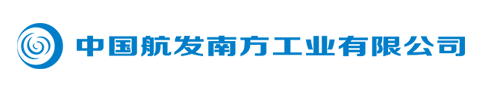 新中国第一航发主机厂