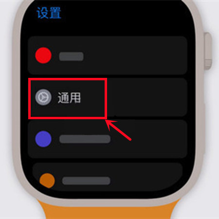 电话手表主机怎么关不了机怎么办
