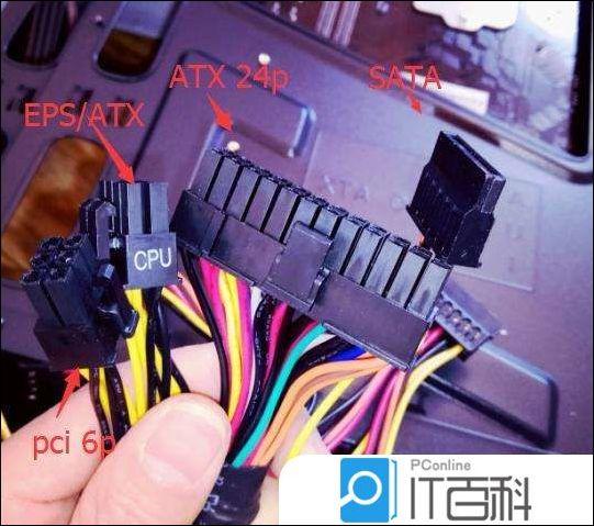 台式电脑主机电源开关接线图