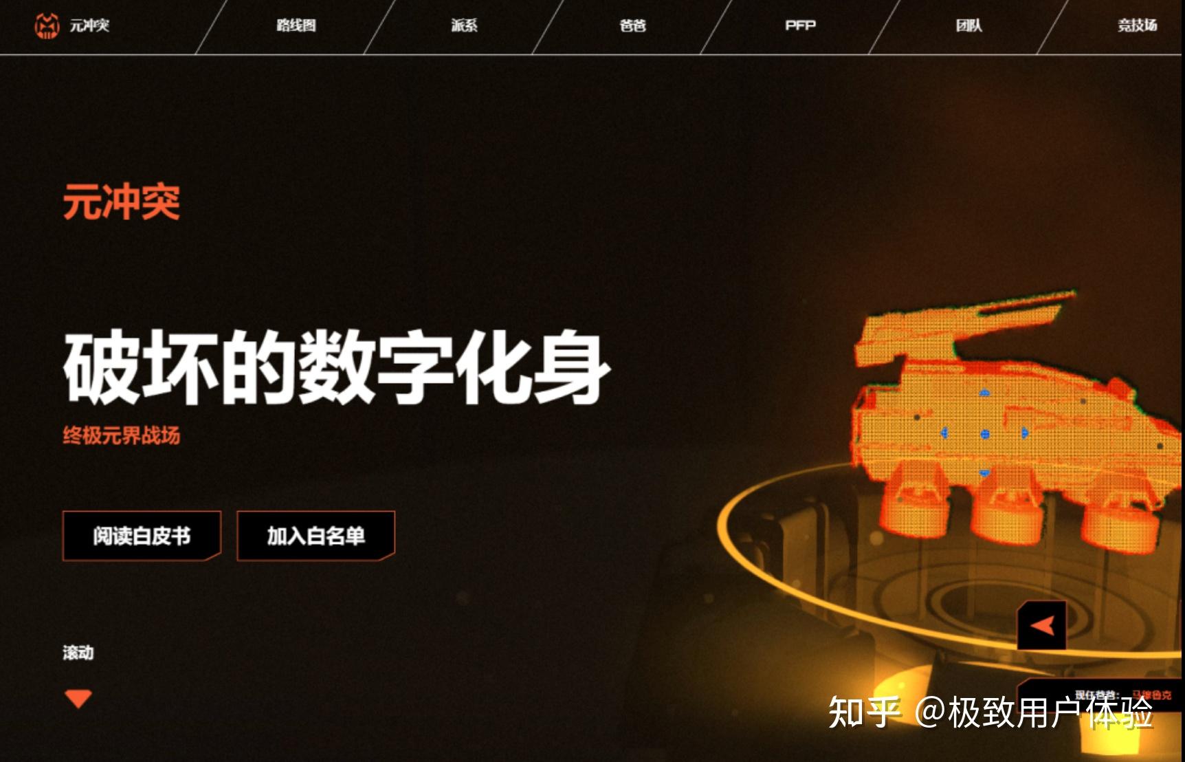 有了主机怎么建站