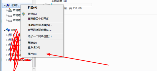 主机共享打印机不成功