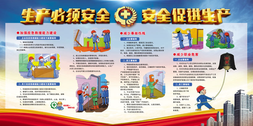 为什么要进主机厂