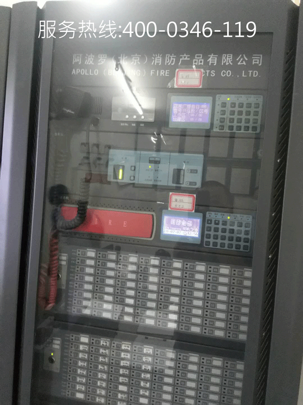 世宗消防主机的密码是多少
