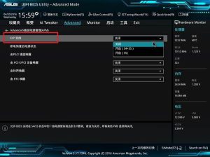 主机关了怎么鼠标还亮