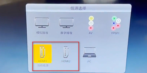 台式机主机直接接电视