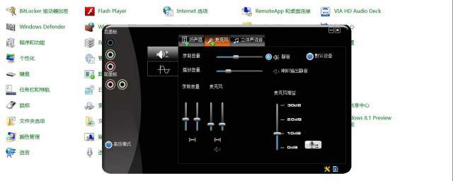 电脑主机显卡声音大怎么办