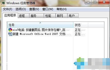 电脑动鼠标一动主机有声音