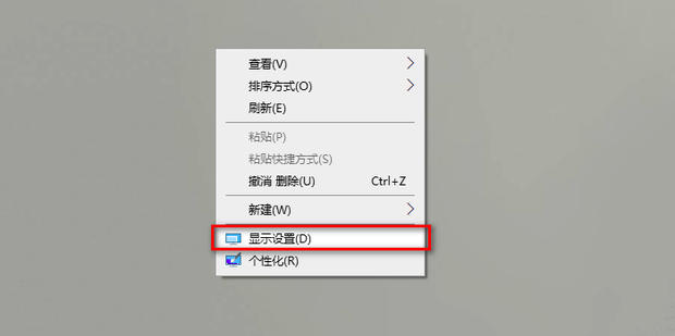 电脑主机残值