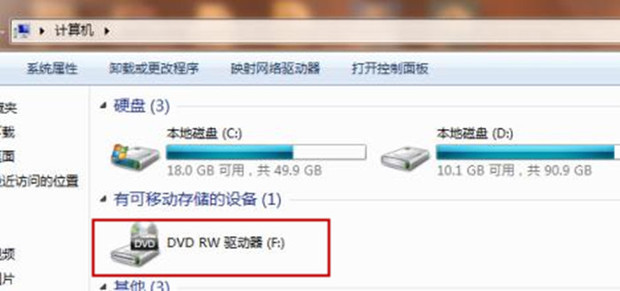主机哪个位置放光盘