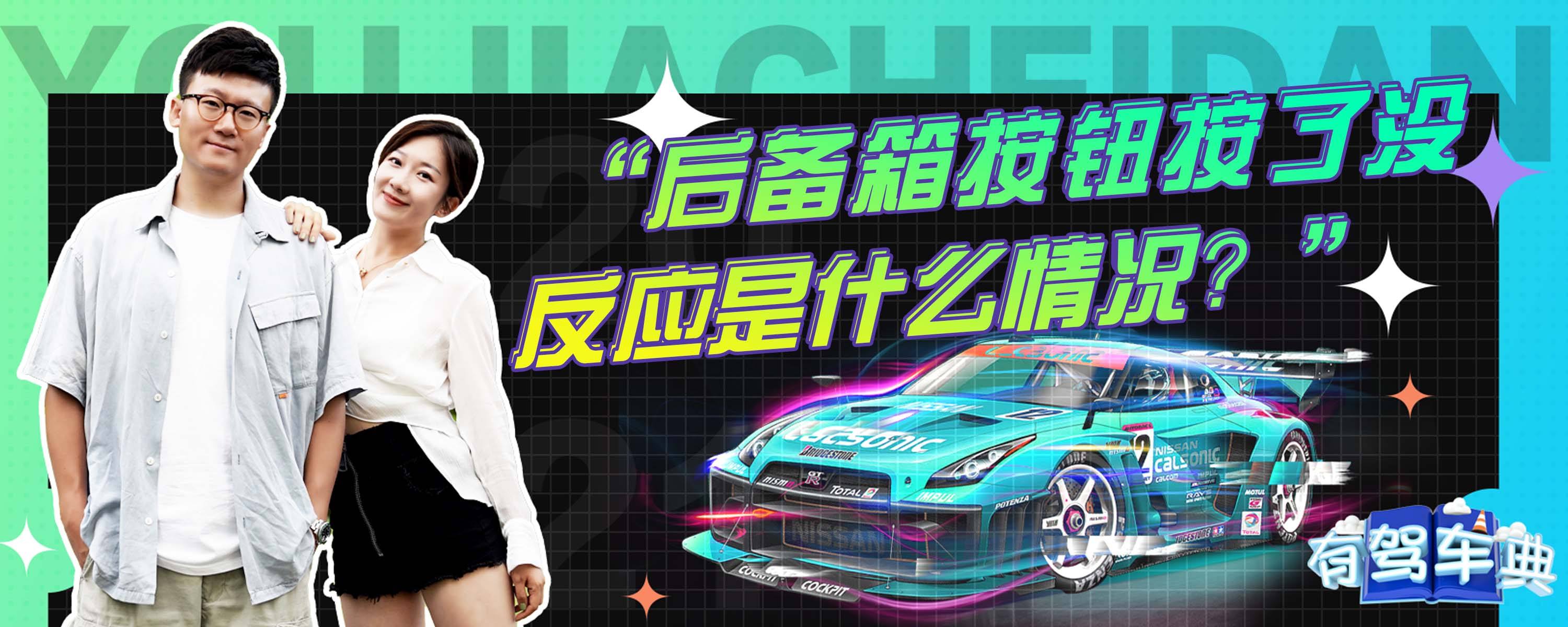 主机按钮按了没反应怎么办