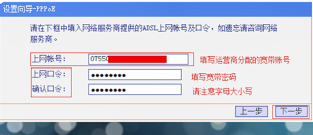 主机和路由器在哪儿设置网关
