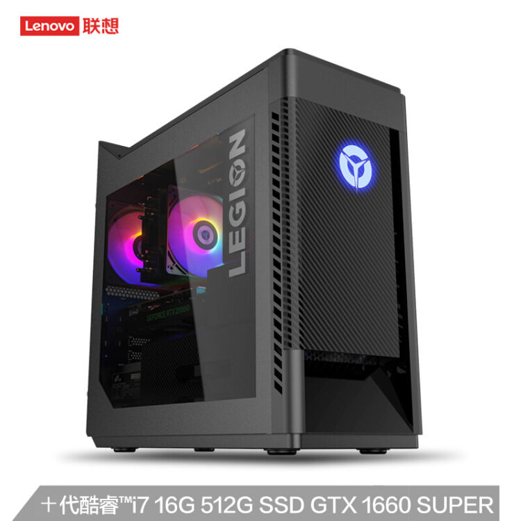 牌子游戏电脑主机