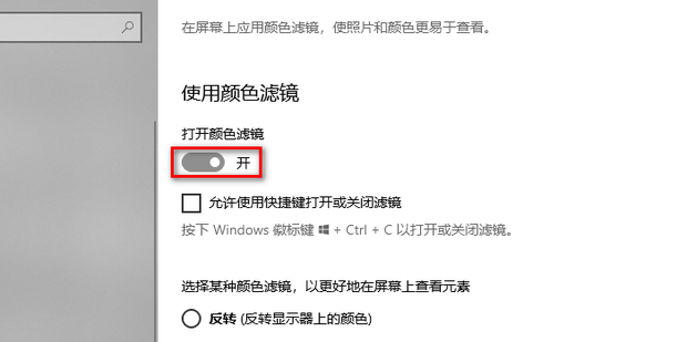 为什么主机灰多就卡