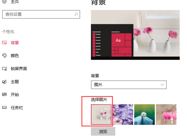 换电脑主机里边的东西怎么弄