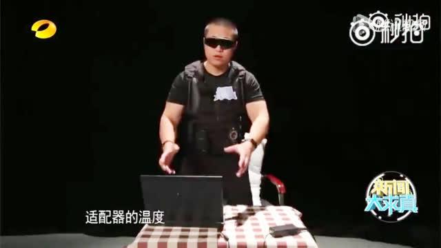 电脑主机后面打火了