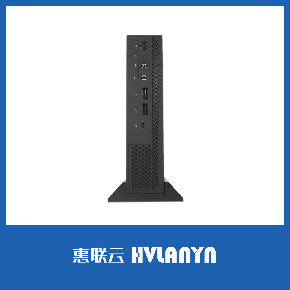 免空主机是啥意思