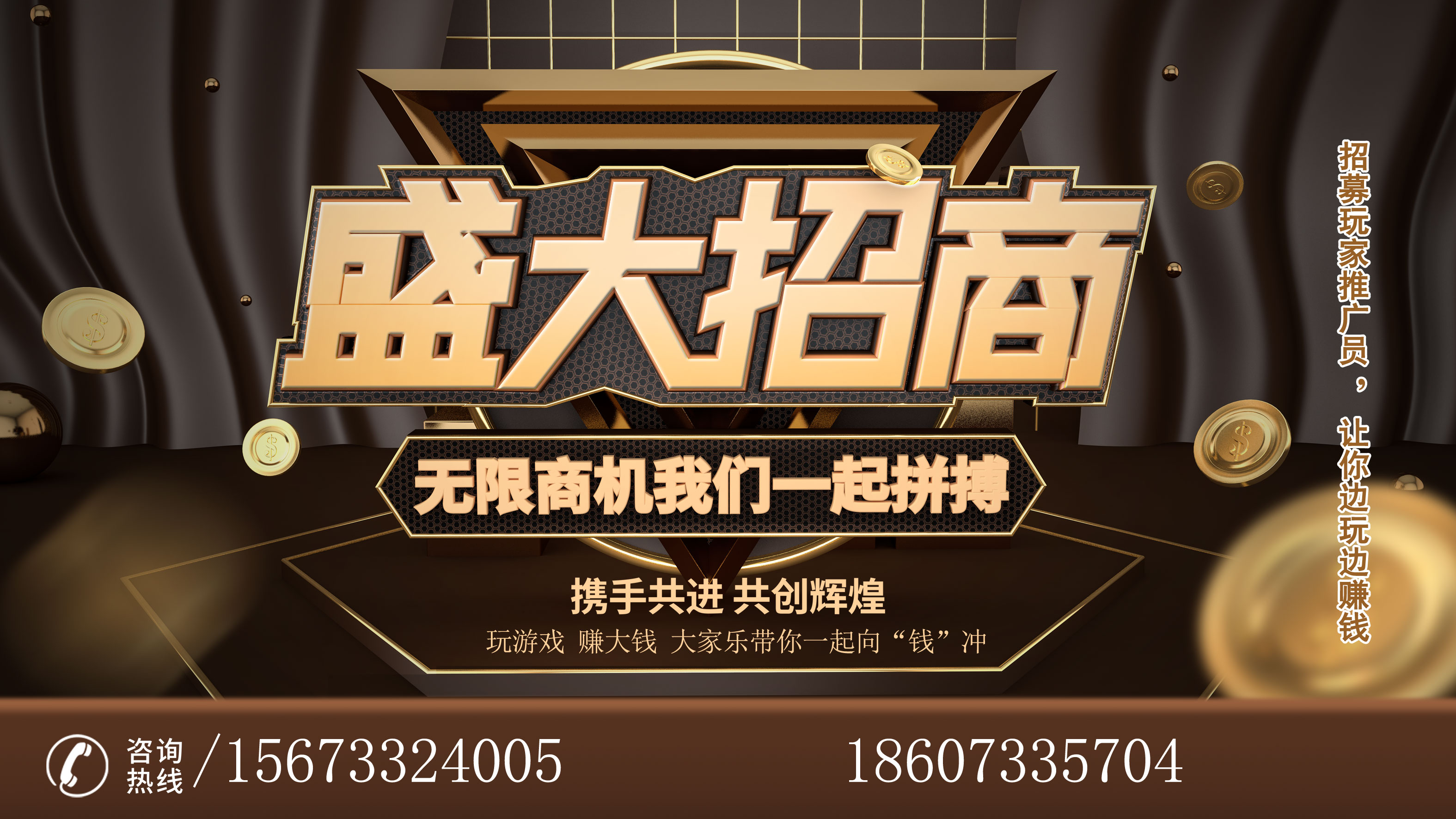 歌乐主机接电话