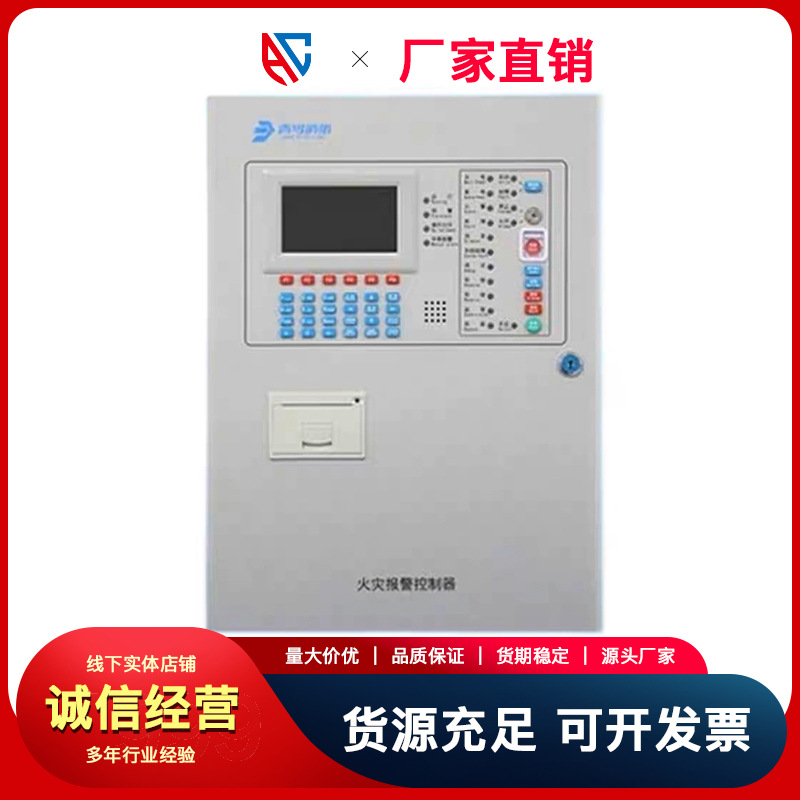 北大青鸟主机怎么自动登记