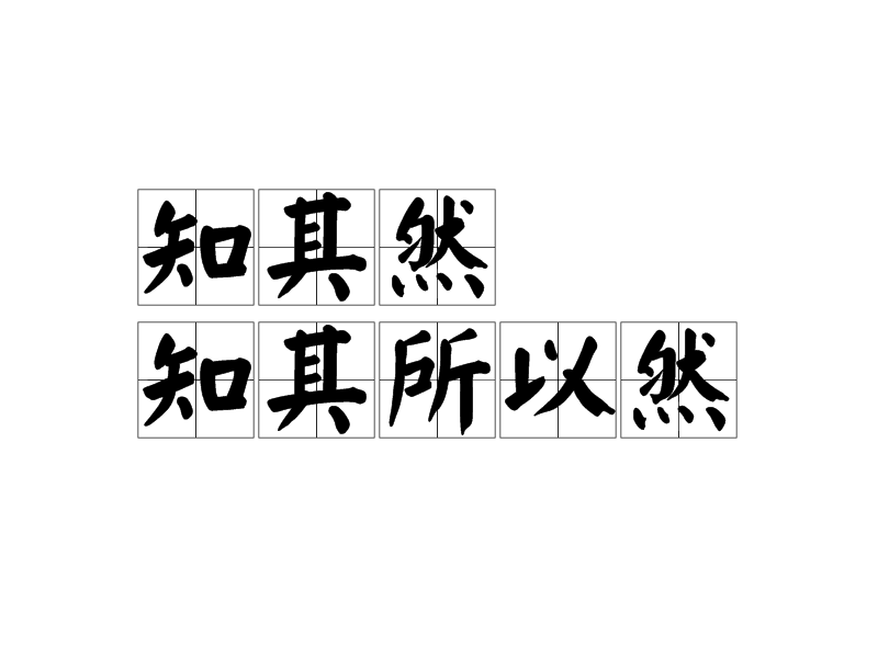 天易成这么看不到其主机