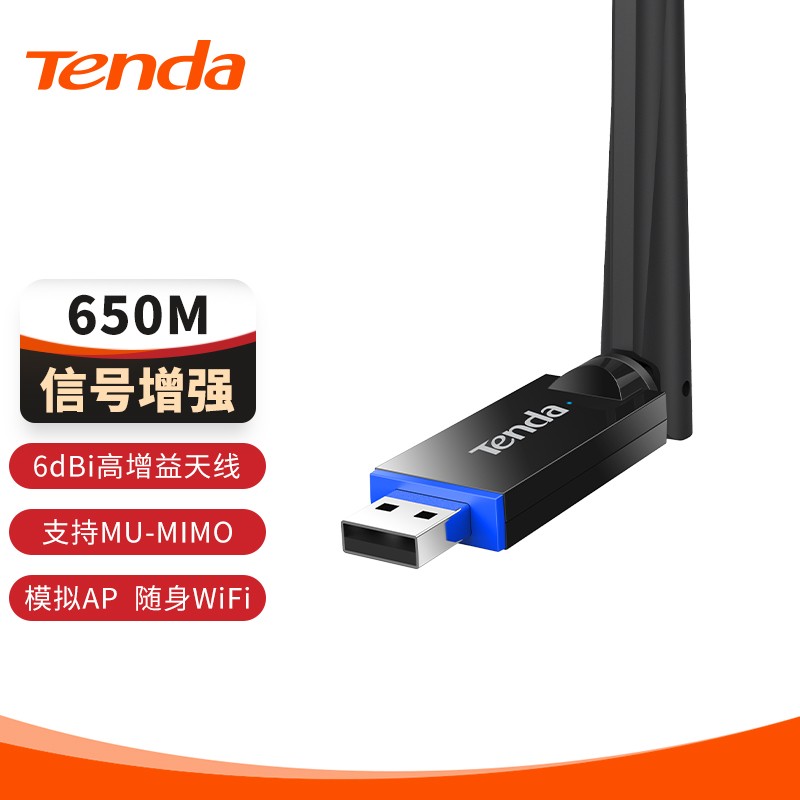 台式主机可以用无限网卡吗