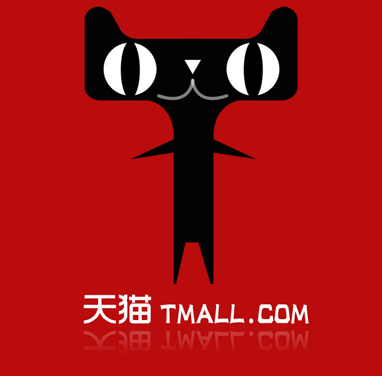天猫上买宁美国度的主机怎么样